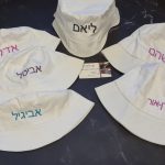 אילנית מעצבת לכם חלומות